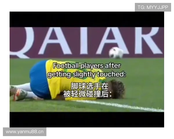 为什么“压人”不算犯规?解读足球中的合理身体对抗边界