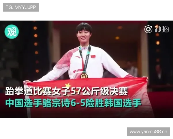 提前终止比赛的规则依据是什么？裁判在什么情况下必须中止对决？