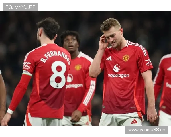 曼联更衣室矛盾情况再度出现，对球队稳定性与赛季目标形成持续影响