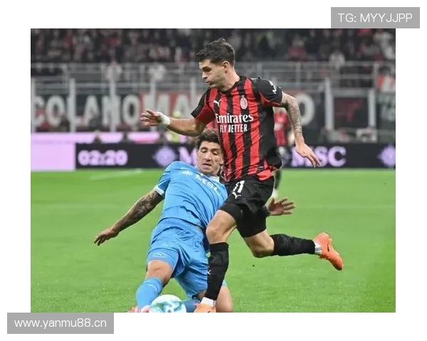 AC米兰关键战连续崩盘，防守漏洞与战术短板已明显暴露