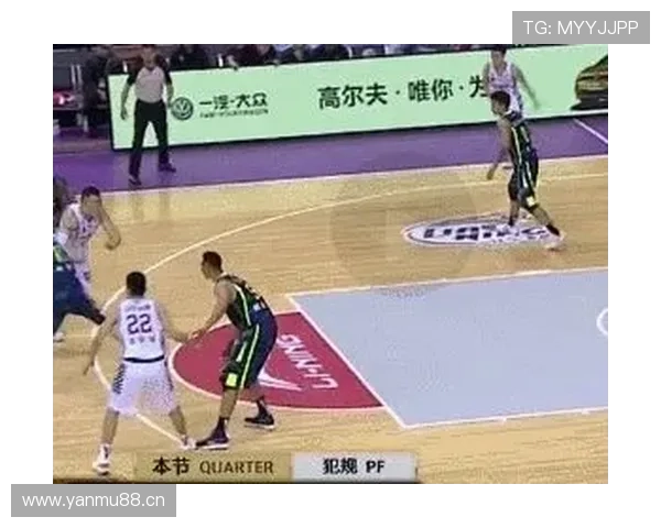 掩护犯规判定的规则解析：非法掩护的界定标准