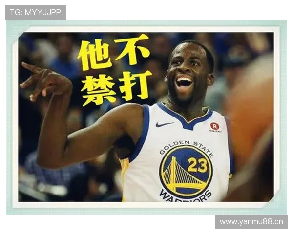 篮球恶意犯规的认定标准是什么？