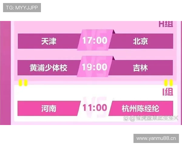 E组比赛结果如何影响晋级? E组比赛结果如何影响晋级?